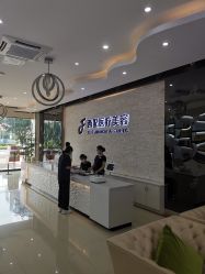 -东莞西妃整形美容医院
