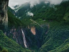 -鹿院坪生态旅游景区
