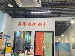 门面-一蚝一贝海鲜特色餐厅(万象城店)