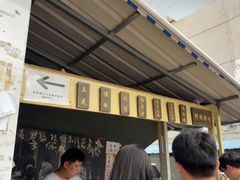 -钟姨糖水(惠城店)
