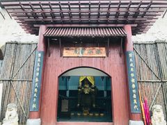 -炎帝陵景区