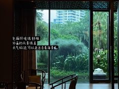 -蛇口希尔顿南海酒店·随轩中餐厅·粤菜