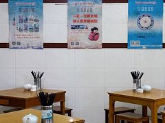 -方桥点心店(易发城店)