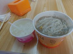 -斌斌鲜鱼糊汤粉(粮道街店)