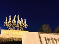 -洛阳周王城天子驾六博物馆
