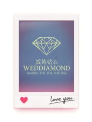 -威德钻石-克拉钻大本营(南京东路店)