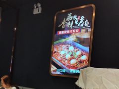 -三江源活鱼现烤(维多利摩尔城店)