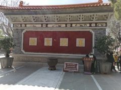 -大理文庙(大理古城)
