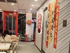 -肯德基(永旺店)