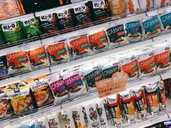 -果蔬好生活超市(乐堤港店)