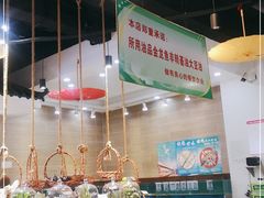 -良师门滨海人家·海鲜·家常菜(滨海城店)