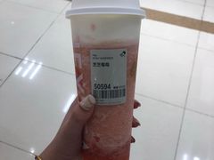 -喜茶(东莞汇一城店)