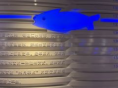 -白鹤梁水下博物馆