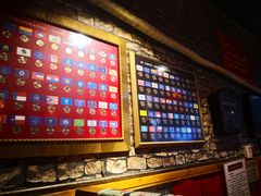 -名扬烤肉(起源店)