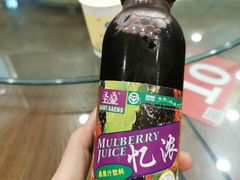 -小李旗花面庄