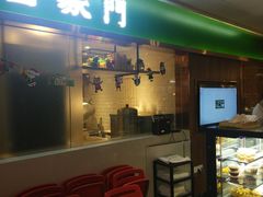 门面-晋家门(文峰广场店)