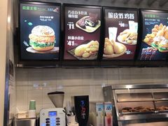 -德克士(虹桥火车站店)