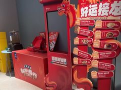 -眉州东坡(望京店)