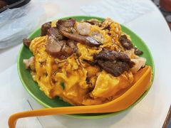 滑蛋三宝饭-華歡冰室-WahFoon(吉大店)