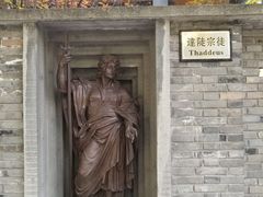 -平安桥天主教堂