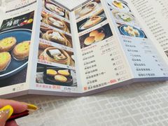 菜单-莞香楼·正宗东莞菜(东升店)