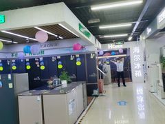-苏宁易购(Suning Pro北京回龙观店)