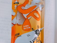 -白色日记·手作酸奶(麦凯乐店)