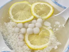 -串妹花式冰粉(乐山总店)