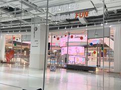 -Jumphai室内蹦极运动