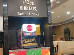 -魏家凉皮(协和店)