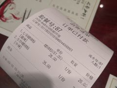 账单-螺世纪螺蛳粉·桂味小排档(裕德店)