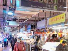 -下环街市熟食中心