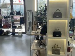 -六六奢品·vintage中古·回收二手奢侈品包包手表首饰(环球港店)