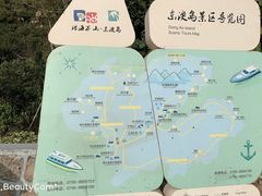 -东澳岛