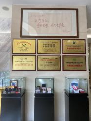-海峡医疗美容医院