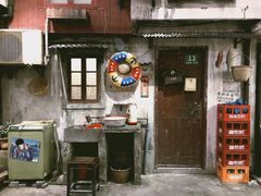 门面-CITY MART城市集市·里弄(北外滩来福士广场店)