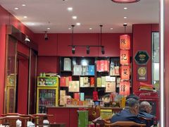 -陈记菜馆·非遗淮扬菜(东关街教场店)