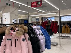 -砂之船奥莱(南京江宁店)