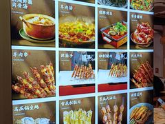 -郑记•不夜城烧烤•龙虾•虾蟹(黄鹤楼店)