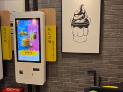 -麦当劳(上海虹桥站30B检票口楼上)