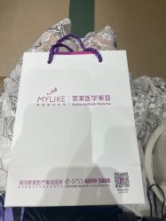 点击看大图 -深圳美莱医疗美容医院