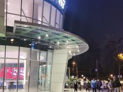 -汉丽轩韩式自助烤肉十二年(SM广场店)