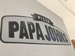 门面-棒约翰比萨·意面(老闵行店)