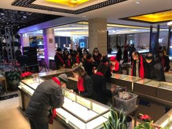 -中国黄金(北京旗舰店)