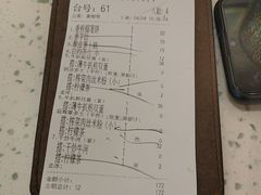 -新宝餐厅(流塘店)