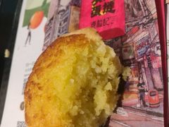 -港粒记喜挞(运城万达广场店)