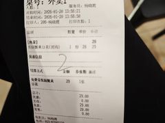 -顺风123(观音桥大融城店)