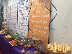 -环球雅思托福SAT留学语言培训学校(高新校区)