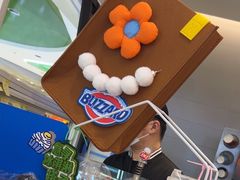 -DQ·蛋糕·冰淇淋(湖景东路店)