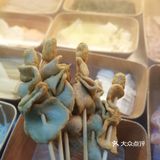 百元自助天花板